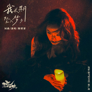 美女趴好扒开屁股受罚
