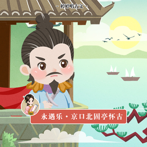 美女趴好扒开屁股受罚
