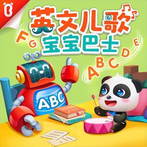 美女趴好扒开屁股受罚
