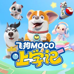 美女趴好扒开屁股受罚
