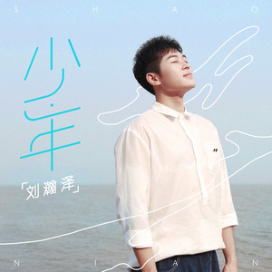 美女趴好扒开屁股受罚
