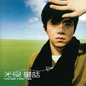 美女趴好扒开屁股受罚
