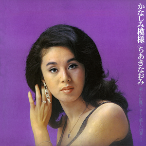 美女趴好扒开屁股受罚
