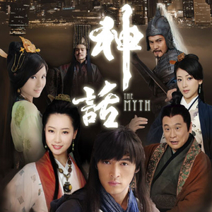 美女趴好扒开屁股受罚
