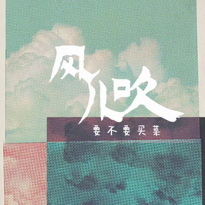 美女趴好扒开屁股受罚
