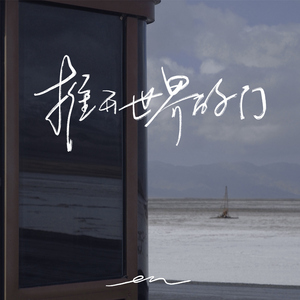 美女趴好扒开屁股受罚
