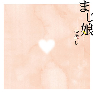 美女趴好扒开屁股受罚
