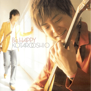 美女趴好扒开屁股受罚
