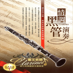 美女趴好扒开屁股受罚
